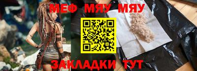 амфетамин Краснокаменск