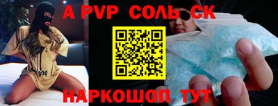 MESCALINE Краснознаменск