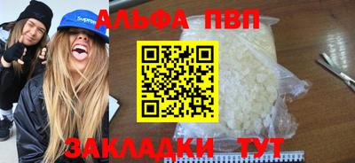 MESCALINE Краснознаменск