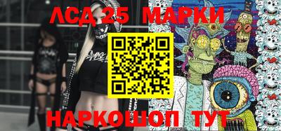 ешки Краснодар