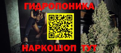 амфетамин Краснокаменск