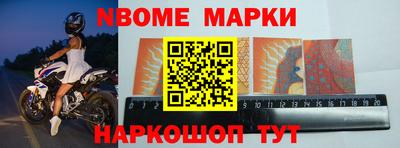 ешки Краснодар