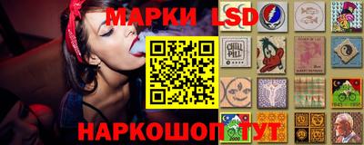 амфетамин Краснокаменск
