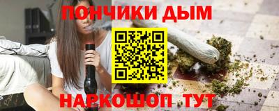 MESCALINE Краснознаменск