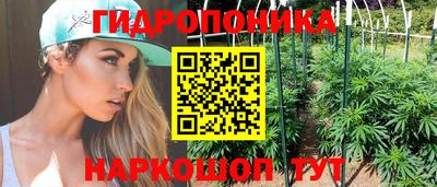 амфетамин Краснокаменск