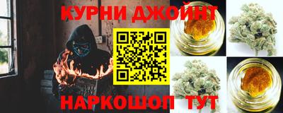 ешки Краснодар