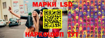 ешки Краснодар
