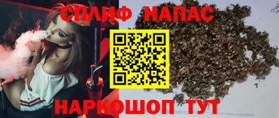 ешки Краснодар