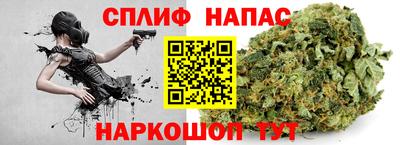 амфетамин Краснокаменск