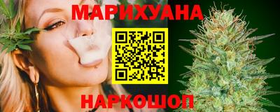 амфетамин Краснокаменск
