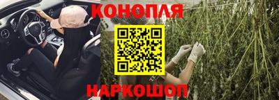 MESCALINE Краснознаменск