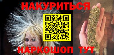 амфетамин Краснокаменск