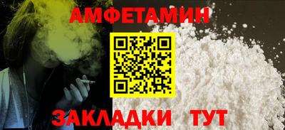 MESCALINE Краснознаменск