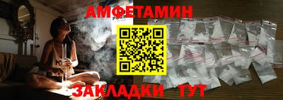 MESCALINE Краснознаменск