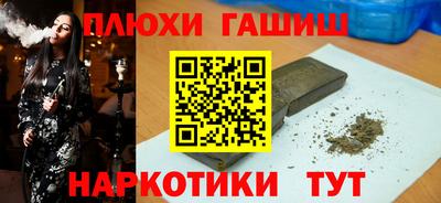 MESCALINE Краснознаменск