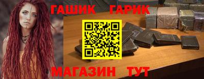 MESCALINE Краснознаменск
