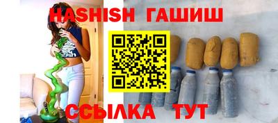 MESCALINE Краснознаменск