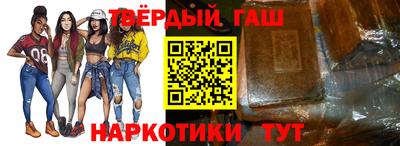 ешки Краснодар