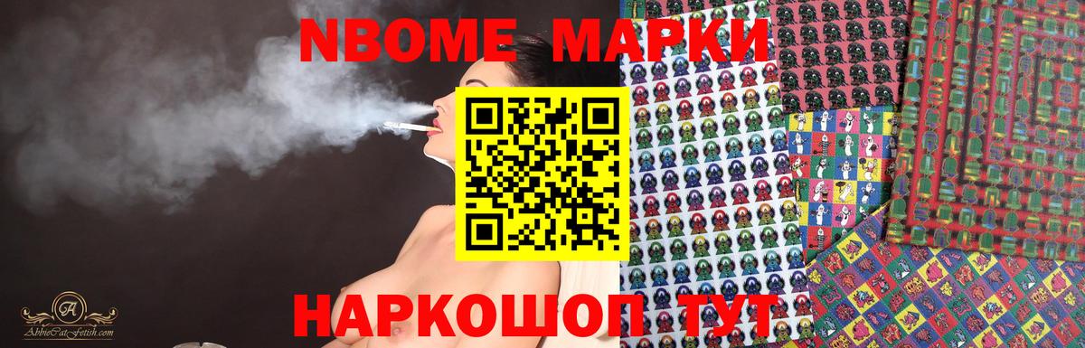 Казань  Лсд 25 экстази  mega ССЫЛКА  LSD-25 экстази кислота  Вход с VPN 